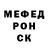 Метадон мёд BadRex0r