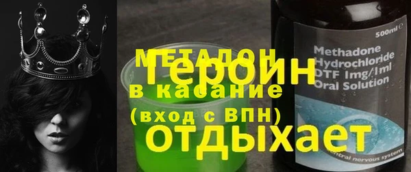 дурь Вяземский