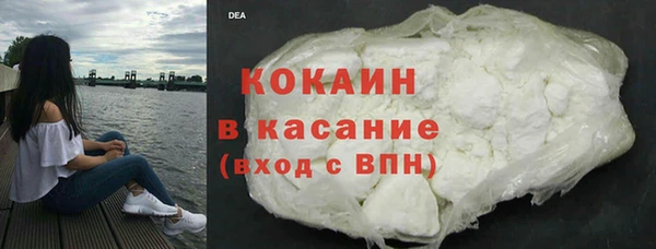 дурь Вяземский