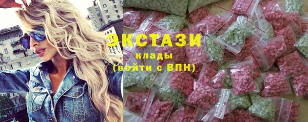 героин Вязьма