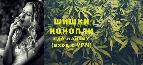 героин Вязьма