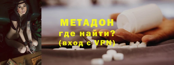 дурь Вяземский