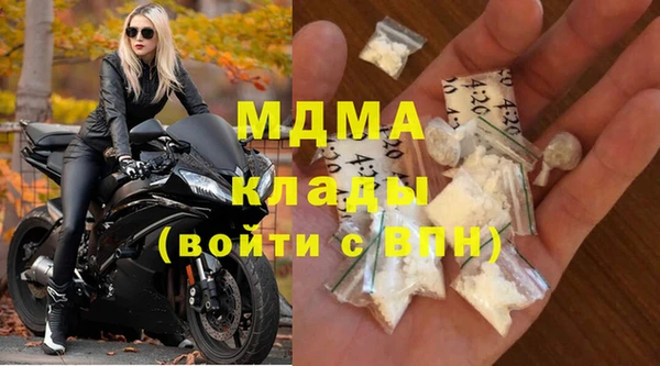 героин Вязьма