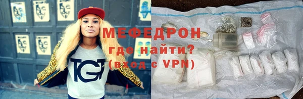 дурь Вяземский