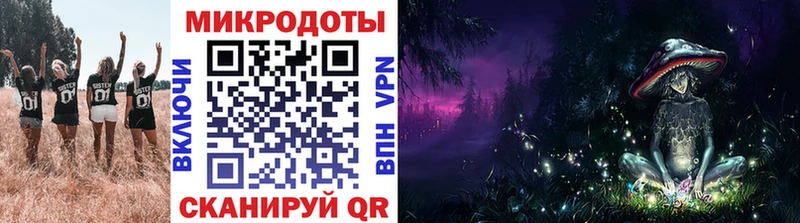blacksprut ССЫЛКА  наркотики  Шенкурск  Галлюциногенные грибы ЛСД 