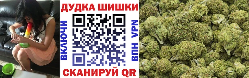 Канабис AK-47  даркнет как зайти  Шенкурск 
